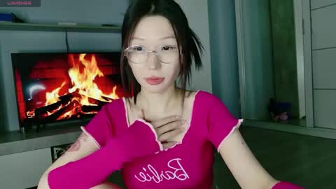 Snapshot of asian_euphoria chatting on 05-05-26, 03:36 Dju online show from 05-05-26, 03:36