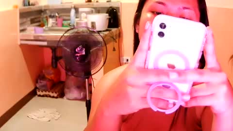 Snapshot of asian_kweenv chatting on 07-28-26, 11:17 Alex online show from 07-28-26, 11:17