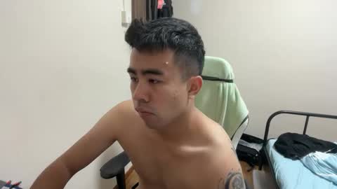 asian meatmeet online show from 03-21-26, 06:07