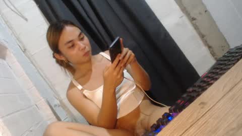 Snapshot of asian_reyshell chatting on 02-13-25, 12:32 Reyshell online show from 02-13-25, 12:32