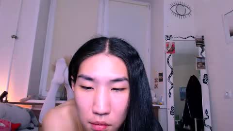 asiancvnt online show from 01-16-26, 01:59