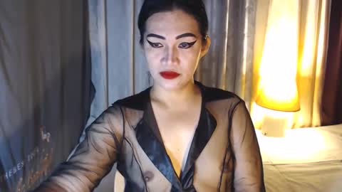 Snapshot of asiasfantasy chatting on 01-11-25, 08:43 NEL online show from 01-11-25, 08:43