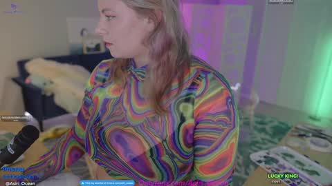 Asiri   pronounced Ah-siri Please no nicknames   3 online show from 03-06-25, 04:41