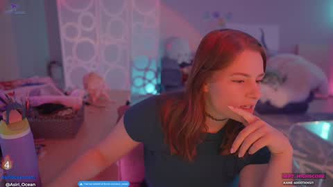 Asiri   pronounced Ah-siri Please no nicknames   3 online show from 09-22-25, 02:35