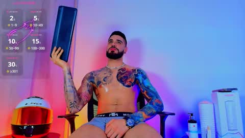 asmodeus bael online show from 02-12-26, 01:11