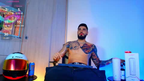 asmodeus bael online show from 03-18-26, 01:42