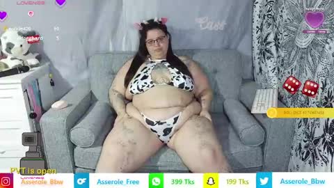 Snapshot of asserolee chatting on 04-19-26, 01:21 Cassie online show from 04-19-26, 01:21