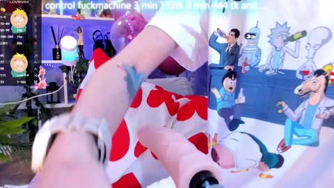 Snapshot of asya_sweet_ chatting on 01-27-25, 08:18 Anastasia online show from 01-27-25, 08:18