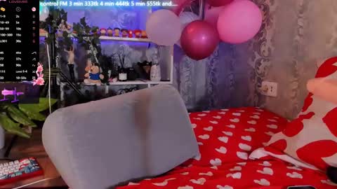 Snapshot of asya_sweet_ chatting on 02-26-25, 01:41 Anastasia online show from 02-26-25, 01:41