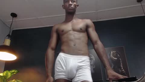 ATHLETIC  COCK online show from 12-07-24, 05:31