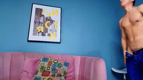 Atlas Desire online show from 03-04-26, 08:04