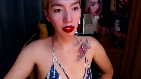 Miss awra online show from 03-12-25, 07:57