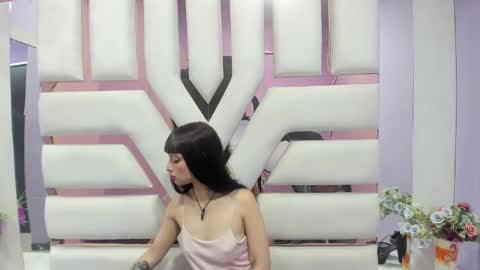 aurora online show from 12-11-24, 02:33