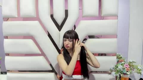 aurora online show from 12-14-24, 07:46