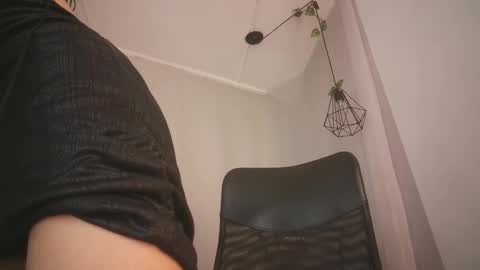 Aurora ath online show from 12-11-24, 10:47