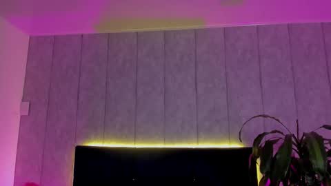 Aurora  online show from 12-16-25, 05:23