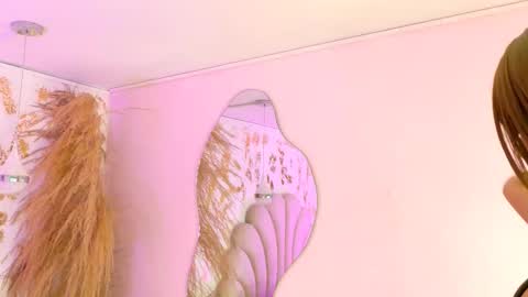 AURORA online show from 03-18-26, 11:46