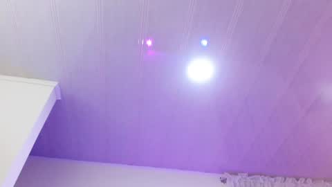 Aurora online show from 12-18-24, 12:40