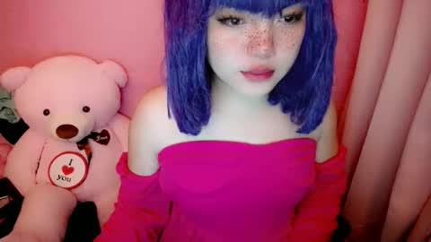 Snapshot of aurora_more chatting on 02-17-26, 11:44 cute online show from 02-17-26, 11:44