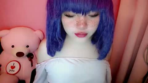 Snapshot of aurora_more chatting on 04-28-26, 11:43 cute online show from 04-28-26, 11:43