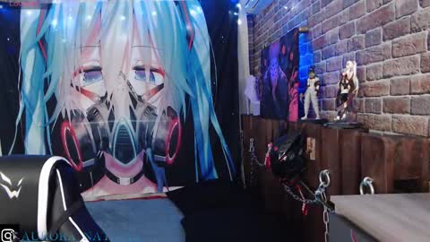 Snapshot of aurora_natsuki chatting on 02-23-25, 04:35 AURORA NATSUKI online show from 02-23-25, 04:35