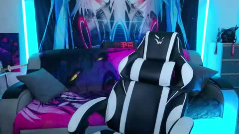 AURORA NATSUKI online show from 11-23-25, 10:48