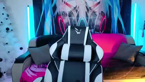 AURORA NATSUKI online show from 12-23-25, 10:24