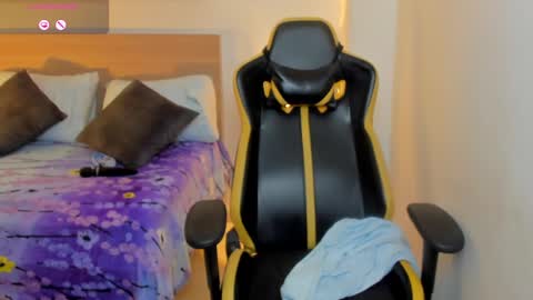aurora_rodriguez online show from 02-12-25, 03:16