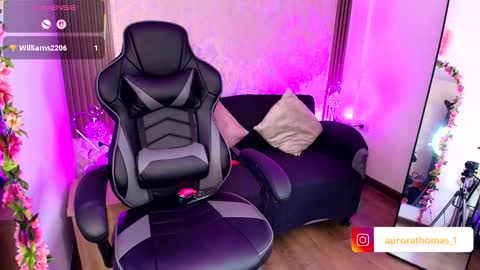 Aurora online show from 09-12-25, 12:00