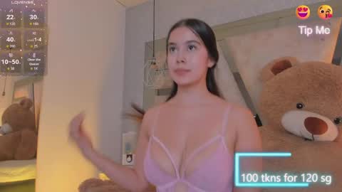 Aurora  online show from 05-08-26, 07:19