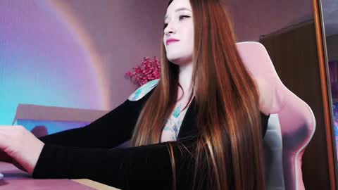 Aurora online show from 12-13-24, 09:35