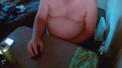 Snapshot of aussiebaker chatting on 10-16-25, 07:53 aussiebaker online show from 10-16-25, 07:53