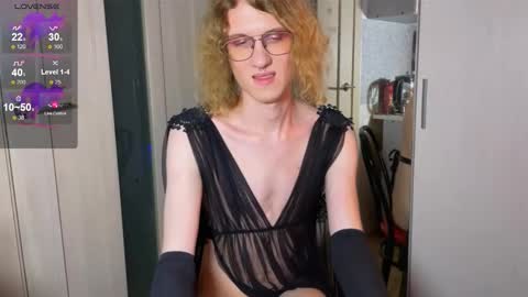 Snapshot of avery_adam chatting on 03-06-26, 12:18 Alex online show from 03-06-26, 12:18
