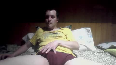 Snapshot of avs_bisex chatting on 07-01-26, 07:46 Palman 96 online show from 07-01-26, 07:46