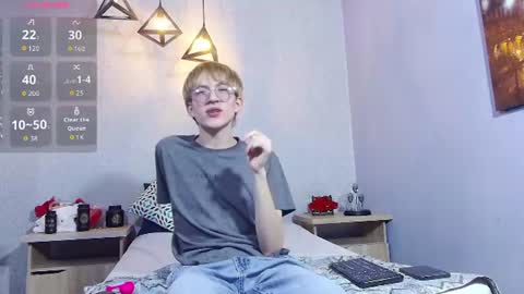 axell_stone online show from 06-25-26, 09:19