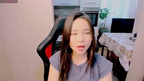 Snapshot of aya_moon chatting on 11-11-25, 04:45 Aya Moon online show from 11-11-25, 04:45