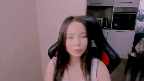 Aya Moon online show from 12-19-25, 07:59