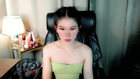 AYAHOSHILOVESYOU online show from 05-23-26, 06:34
