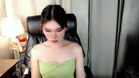 AYAHOSHILOVESYOU online show from 05-30-26, 06:49