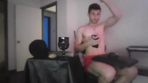 Snapshot of ayr129 chatting on 09-21-25, 06:04 ayr129 online show from 09-21-25, 06:04