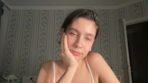 Snapshot of ayyababys chatting on 01-29-25, 07:43 angel ayya online show from 01-29-25, 07:43