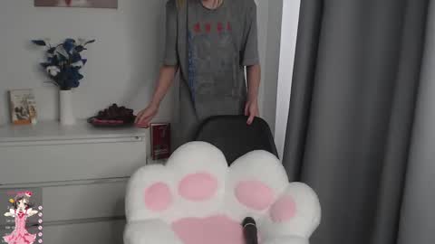 Hi Daddy Im Jane online show from 03-01-25, 12:12