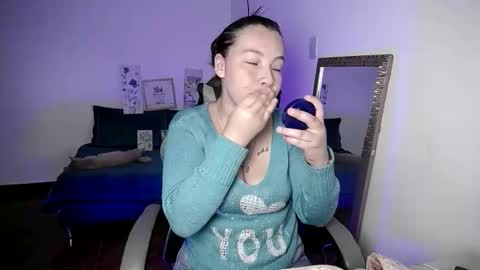 Snapshot of babenik_777 chatting on 11-23-25, 08:30 babenik_777 online show from 11-23-25, 08:30