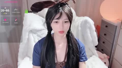 Snapshot of baby_su chatting on 12-08-24, 03:35  SuSu online show from 12-08-24, 03:35