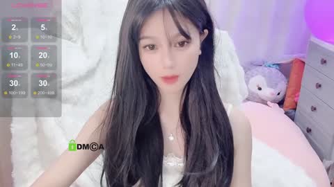 Snapshot of baby_su chatting on 12-13-24, 09:02  SuSu online show from 12-13-24, 09:02