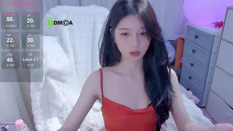 Snapshot of baby_su chatting on 01-08-25, 05:15  SuSu online show from 01-08-25, 05:15