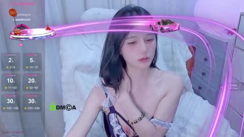 Snapshot of baby_su chatting on 01-12-25, 05:01  SuSu online show from 01-12-25, 05:01