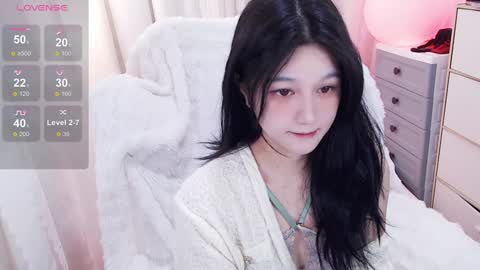 Snapshot of baby_su chatting on 01-18-25, 05:41  SuSu online show from 01-18-25, 05:41