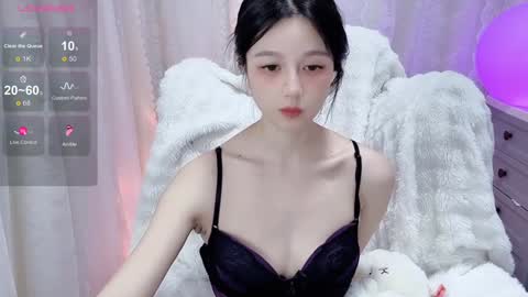 Snapshot of baby_su chatting on 01-22-25, 04:12  SuSu online show from 01-22-25, 04:12