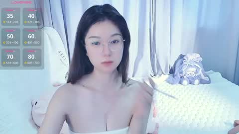 Snapshot of baby_su chatting on 04-25-26, 10:18 SuSu online show from 04-25-26, 10:18